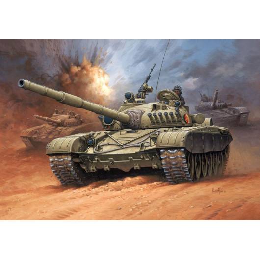 REVELL 1:72 T-72 M1 - radziecki czołg (03149)