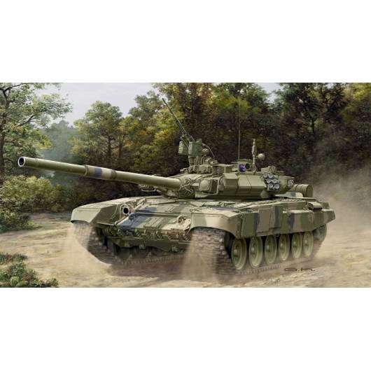 REVELL 1:72 Russian Battle Tank T-90 - czołg rosyjski (03190)