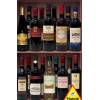 Puzzle 1000 - Wino PIATNIK