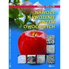 Nawozy i nawożenie drzew owocowych HORTPRESS